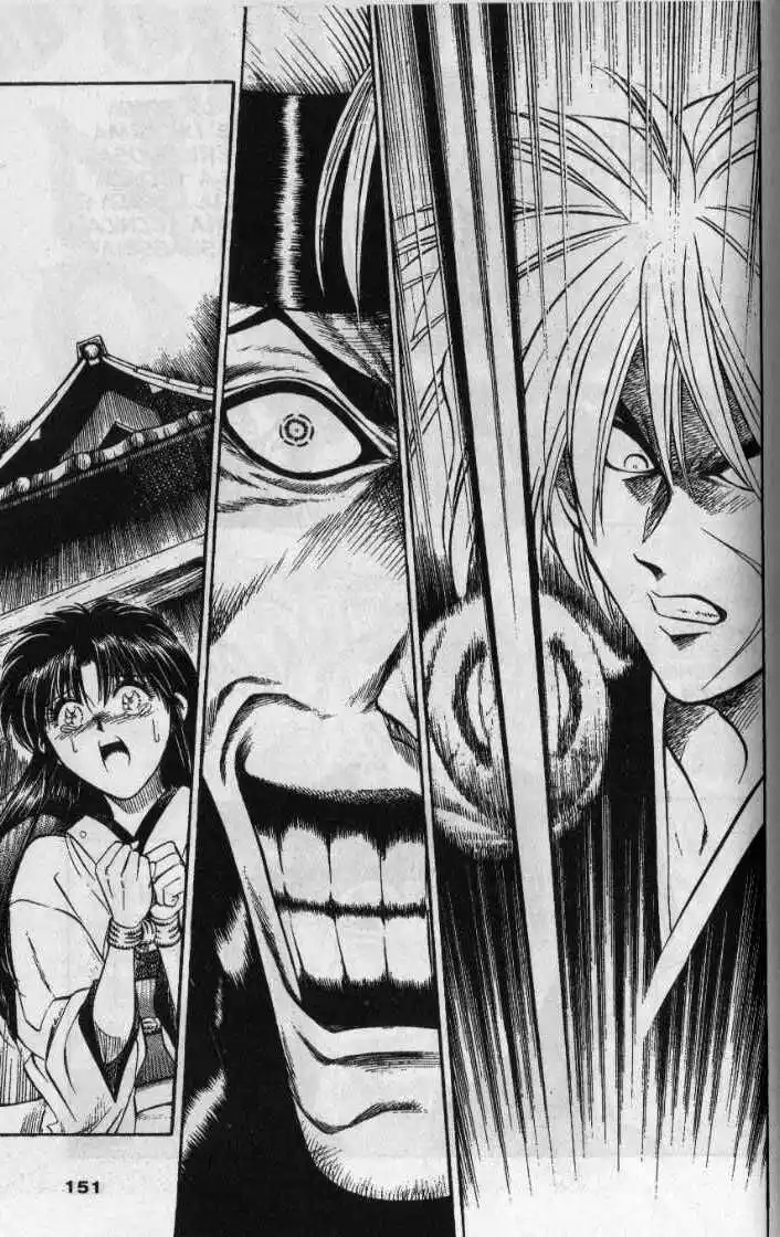 Rurouni Kenshin Capitolo 14 page 5