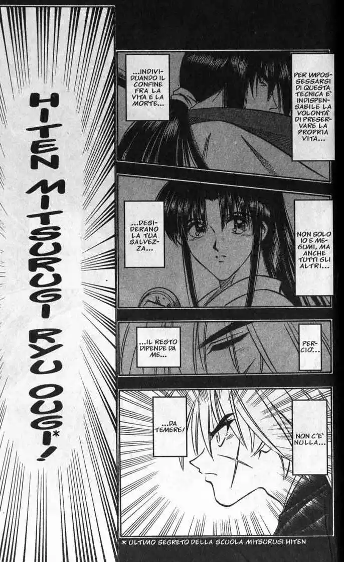 Rurouni Kenshin Capitolo 120 page 12