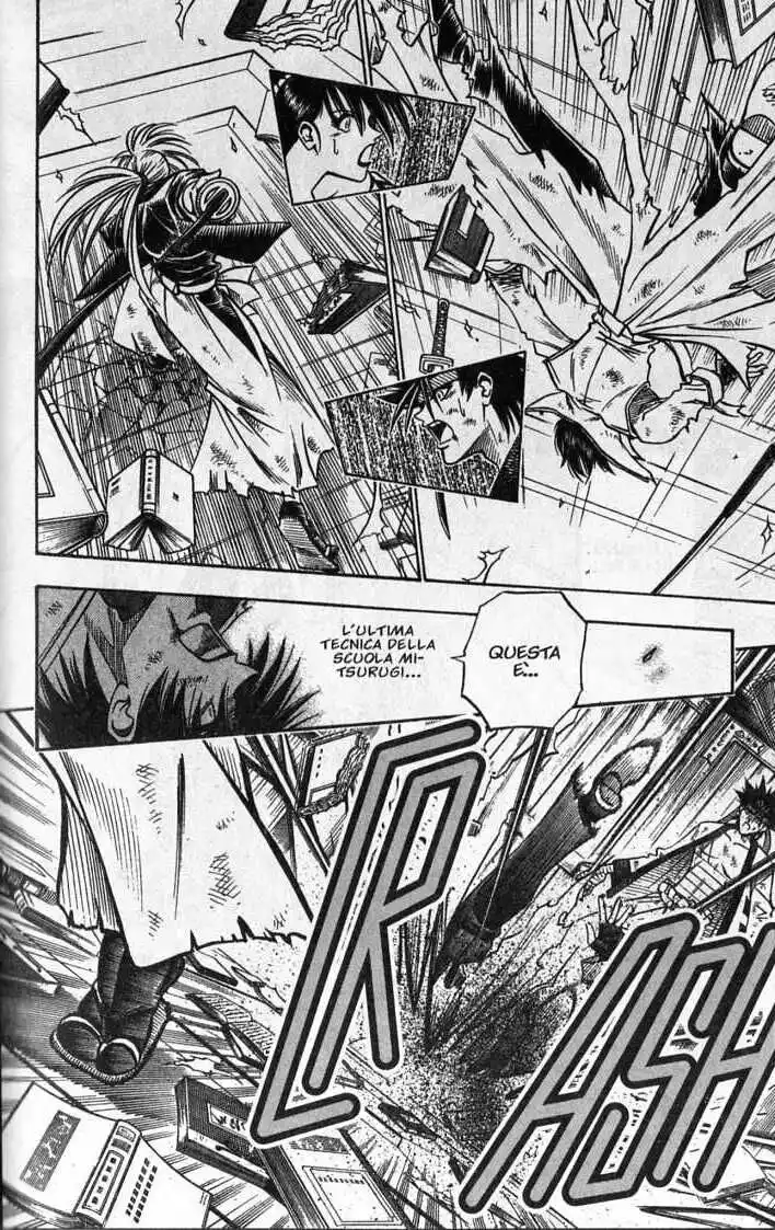 Rurouni Kenshin Capitolo 120 page 14