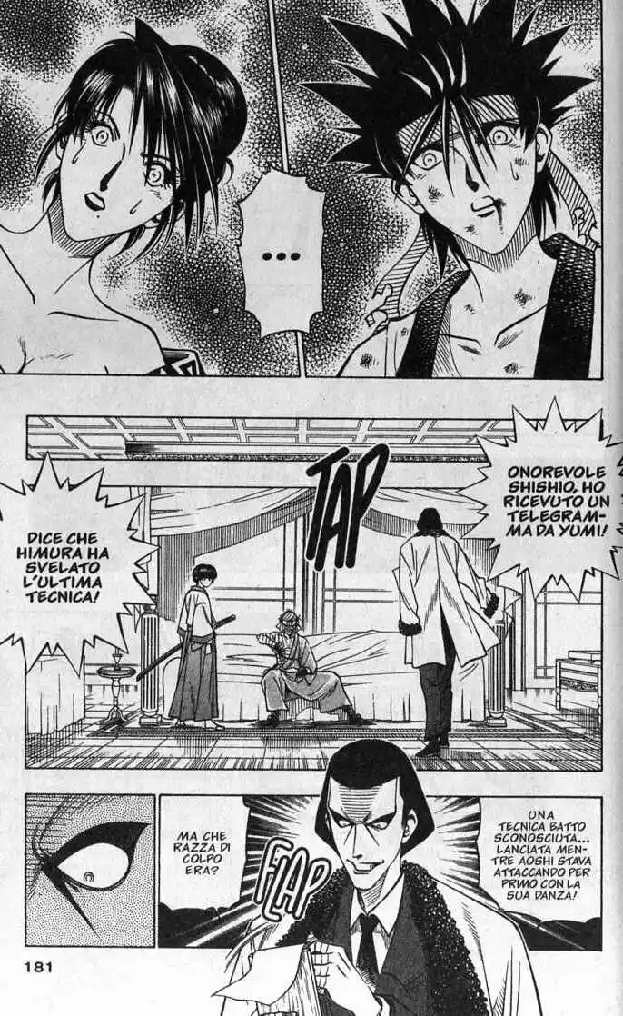 Rurouni Kenshin Capitolo 120 page 15