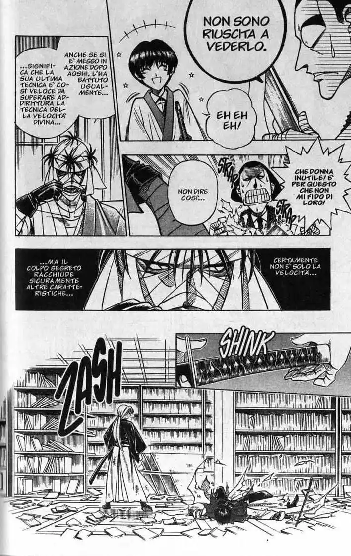 Rurouni Kenshin Capitolo 120 page 16