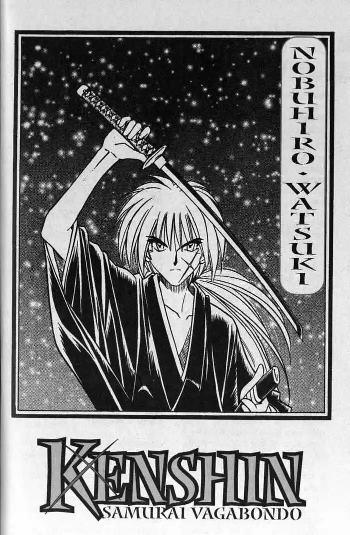 Rurouni Kenshin Capitolo 120 page 18