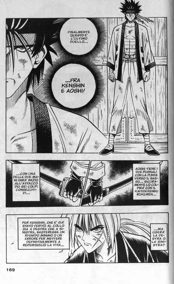 Rurouni Kenshin Capitolo 120 page 4