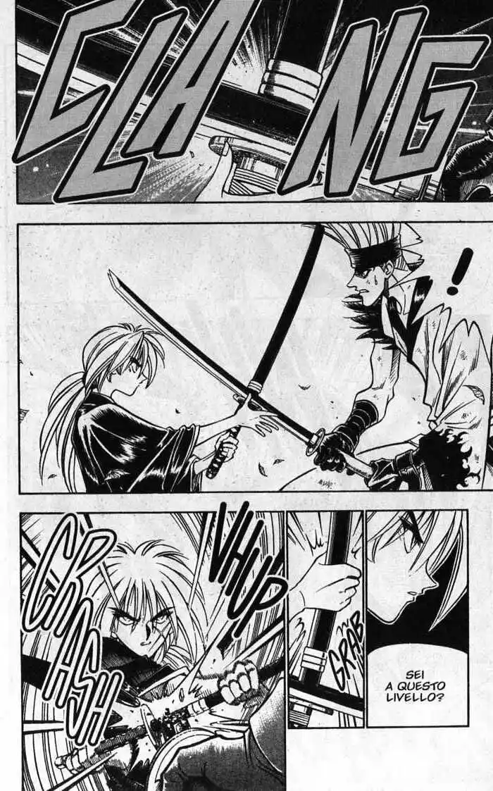 Rurouni Kenshin Capitolo 78 page 12