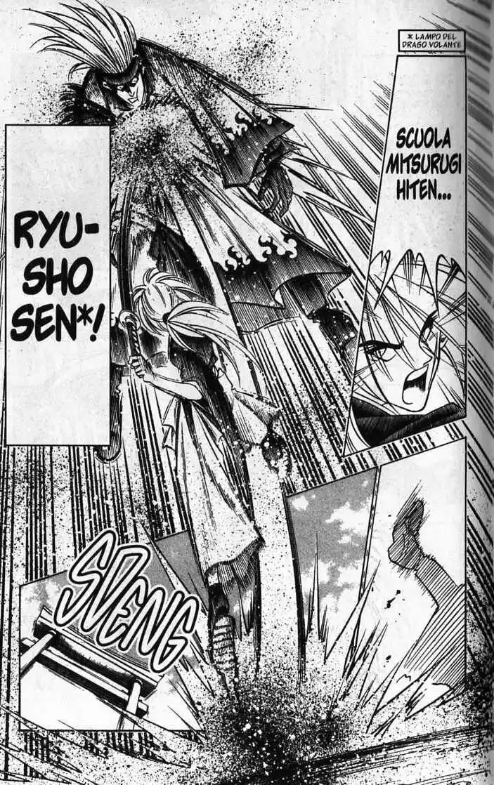 Rurouni Kenshin Capitolo 78 page 13