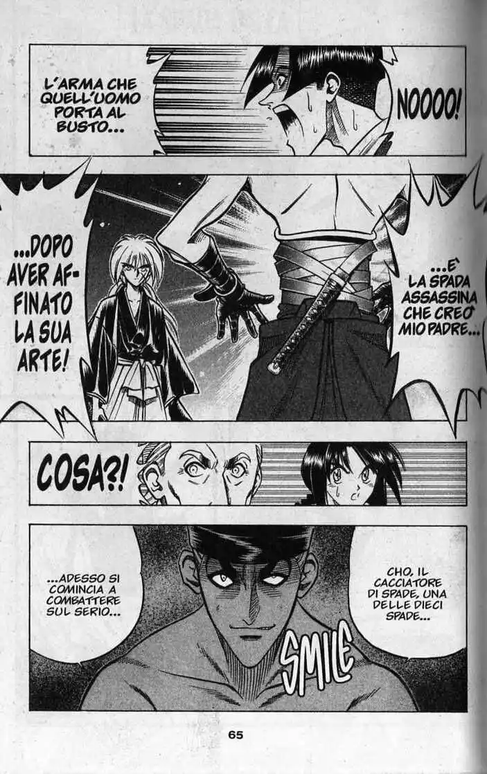 Rurouni Kenshin Capitolo 78 page 19