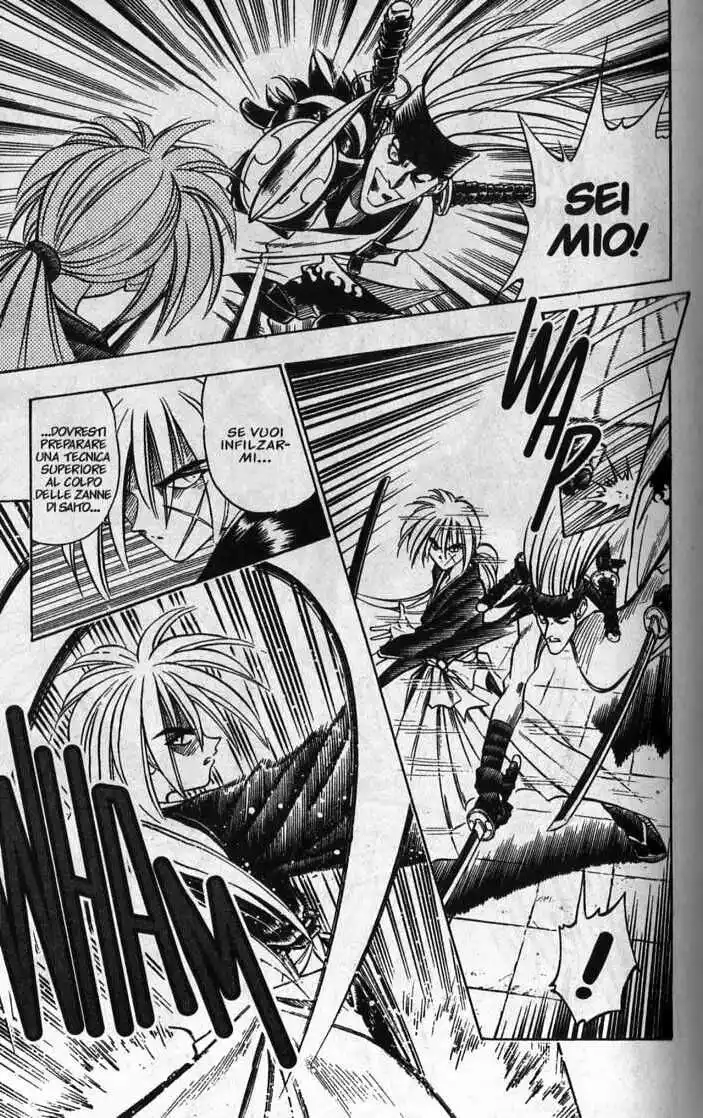 Rurouni Kenshin Capitolo 78 page 7