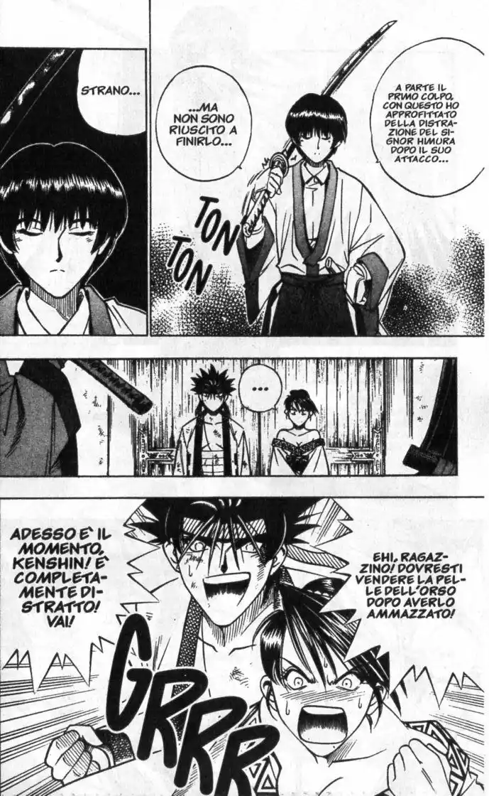 Rurouni Kenshin Capitolo 130 page 5