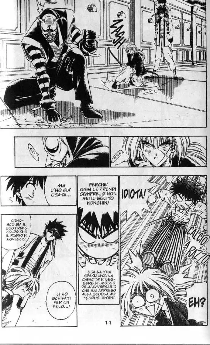 Rurouni Kenshin Capitolo 23 page 10