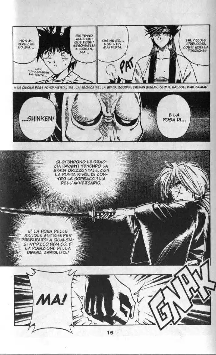 Rurouni Kenshin Capitolo 23 page 14