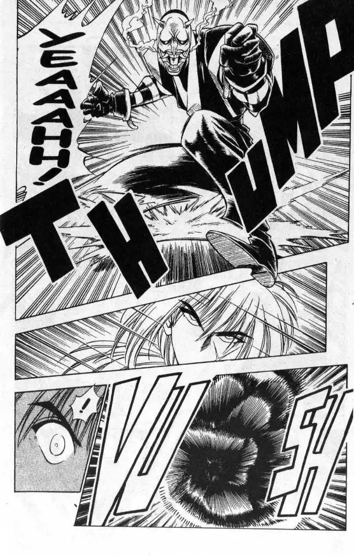 Rurouni Kenshin Capitolo 23 page 7