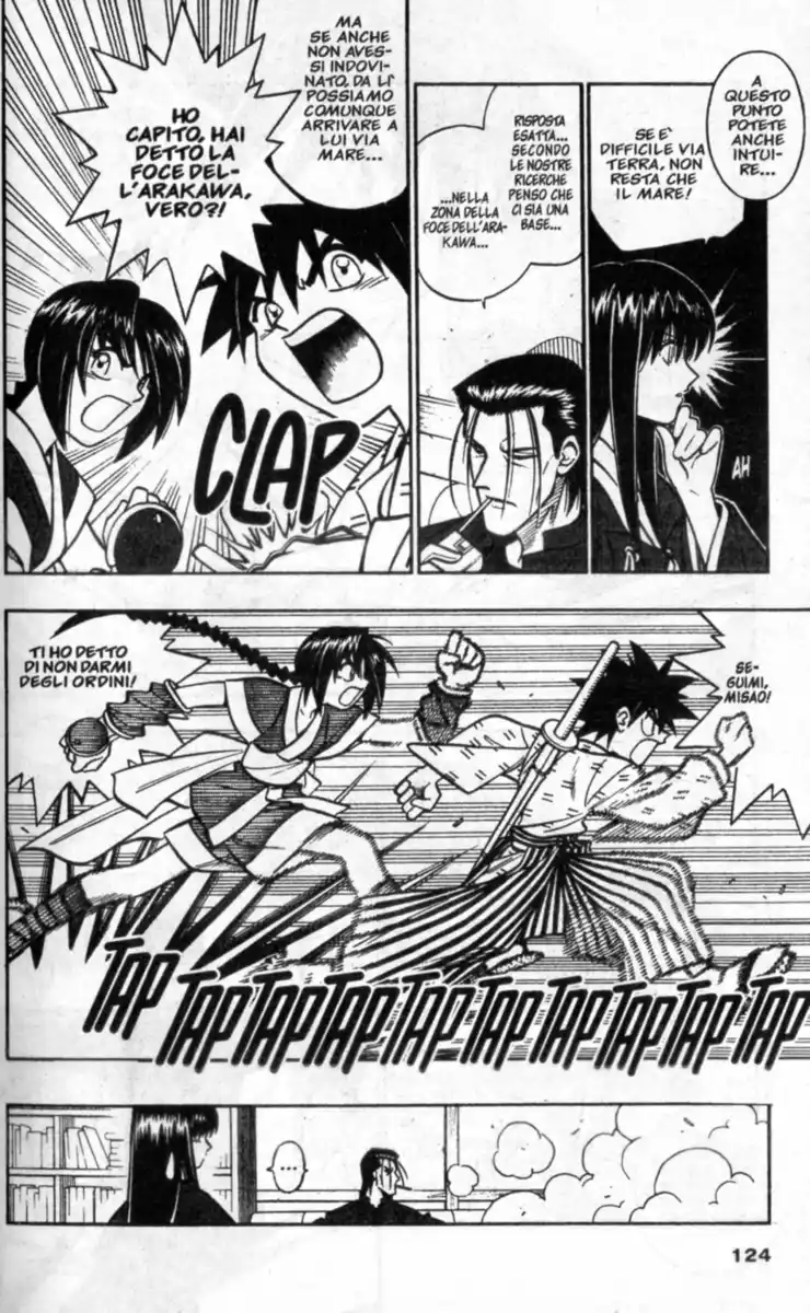 Rurouni Kenshin Capitolo 213 page 13