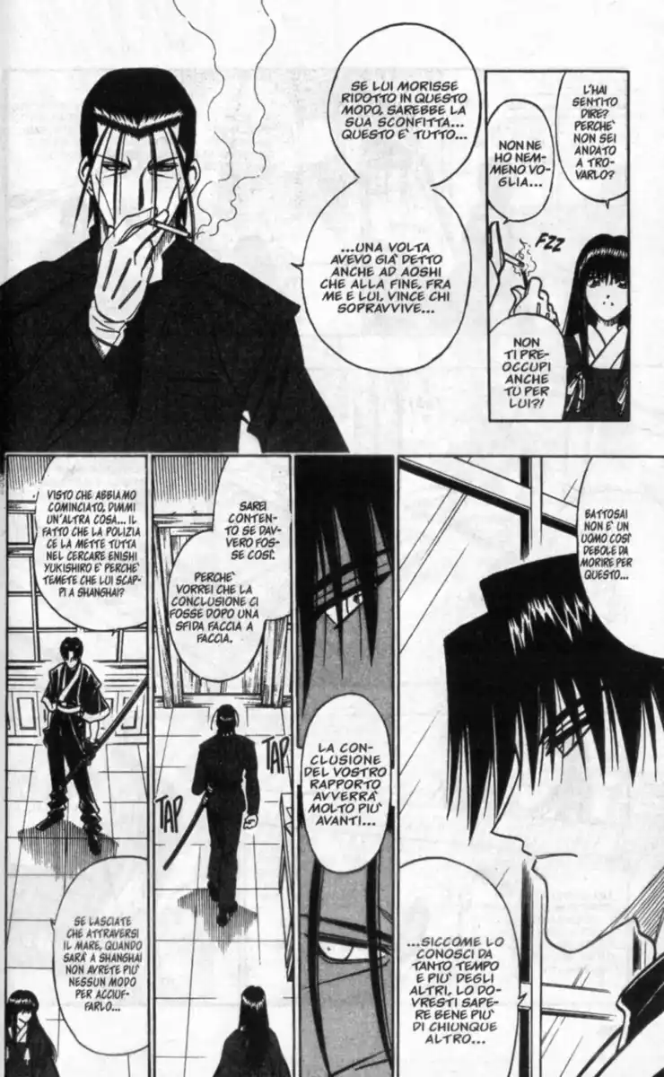 Rurouni Kenshin Capitolo 213 page 15