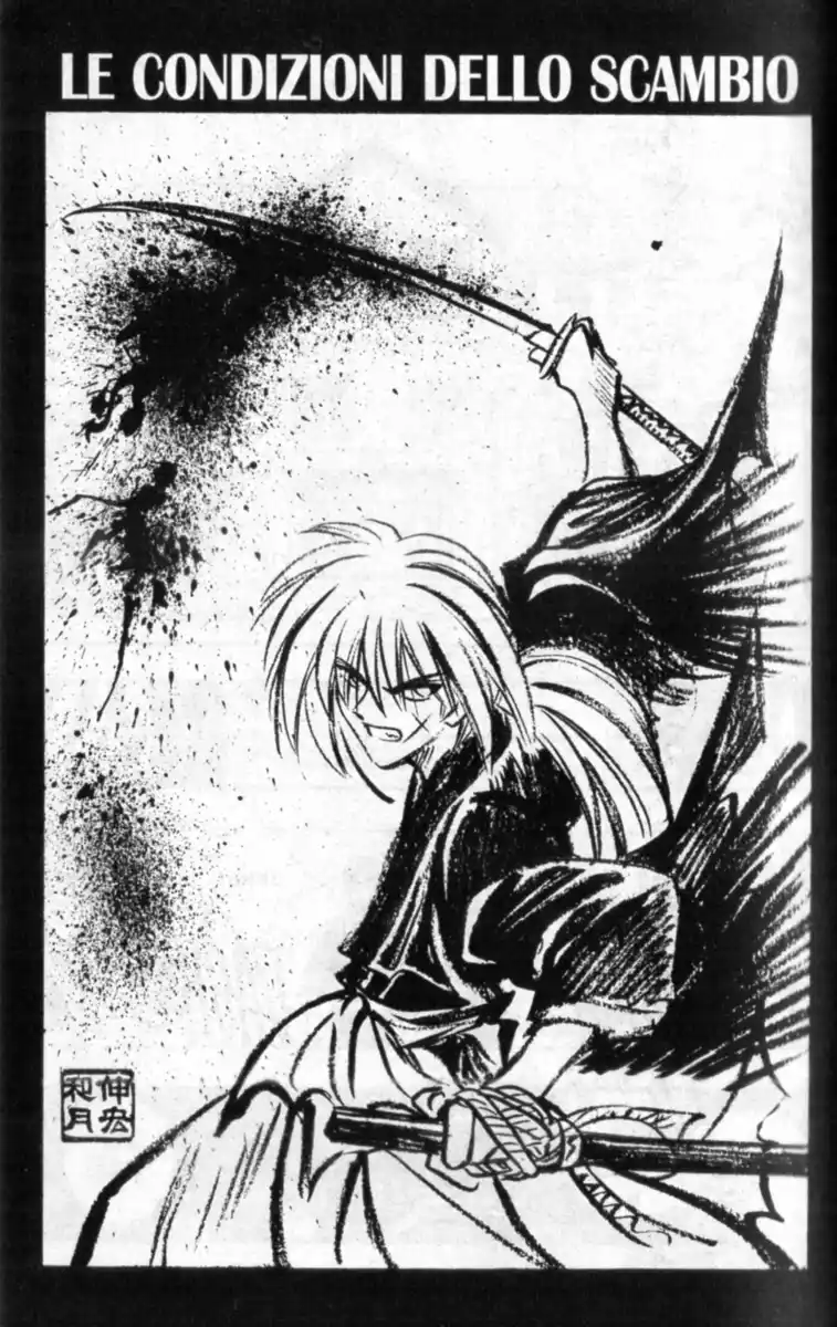 Rurouni Kenshin Capitolo 213 page 2