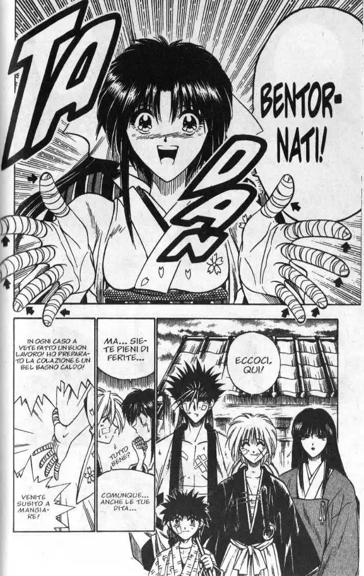 Rurouni Kenshin Capitolo 31 page 12