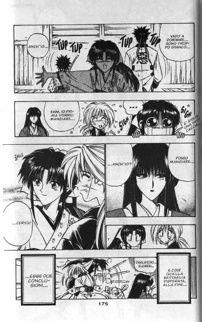 Rurouni Kenshin Capitolo 31 page 13