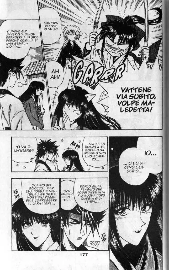 Rurouni Kenshin Capitolo 31 page 15