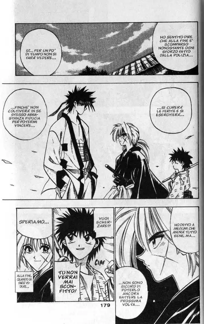 Rurouni Kenshin Capitolo 31 page 17