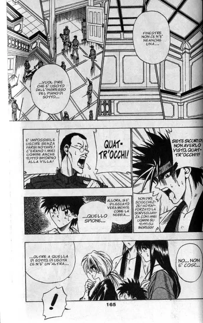 Rurouni Kenshin Capitolo 31 page 3