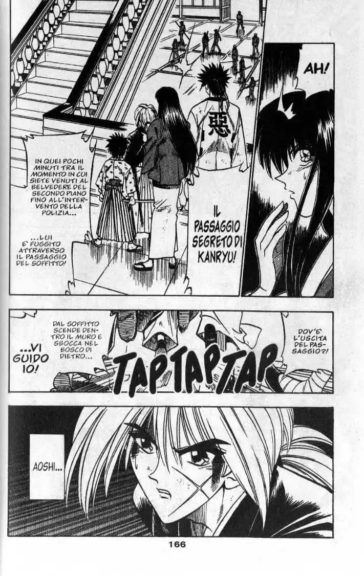 Rurouni Kenshin Capitolo 31 page 4