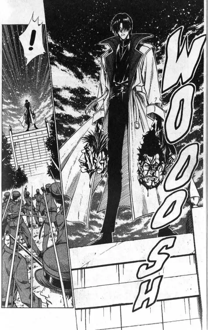 Rurouni Kenshin Capitolo 31 page 6