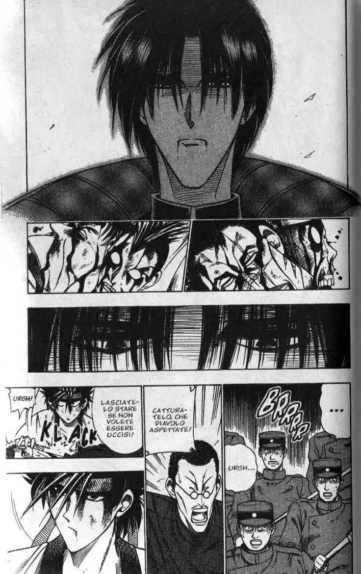 Rurouni Kenshin Capitolo 31 page 7