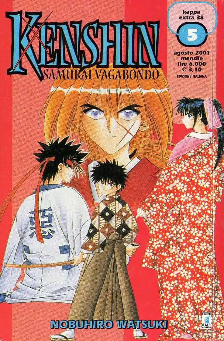 Rurouni Kenshin Capitolo 32 page 1