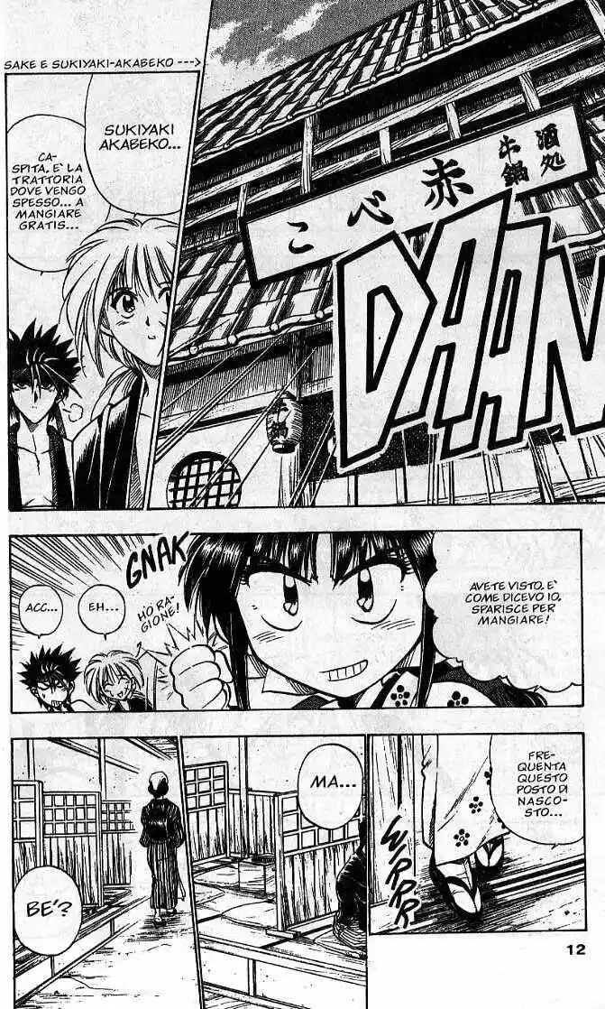 Rurouni Kenshin Capitolo 32 page 11