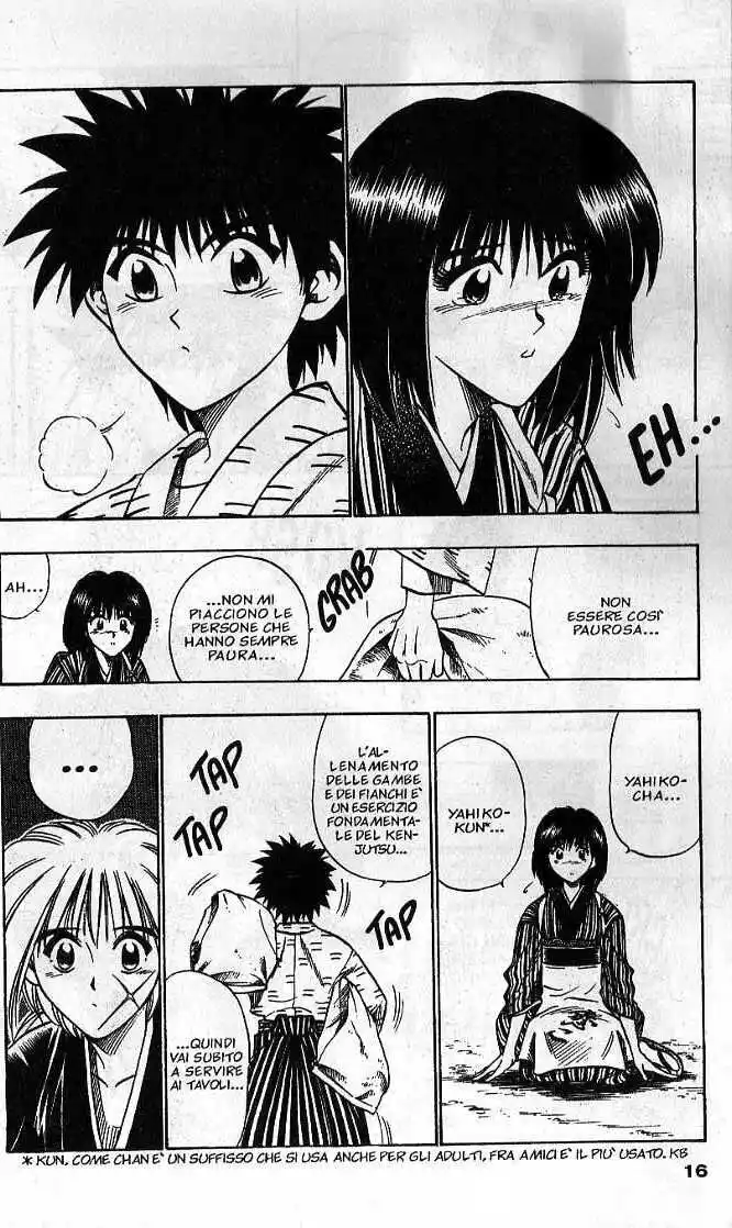 Rurouni Kenshin Capitolo 32 page 15