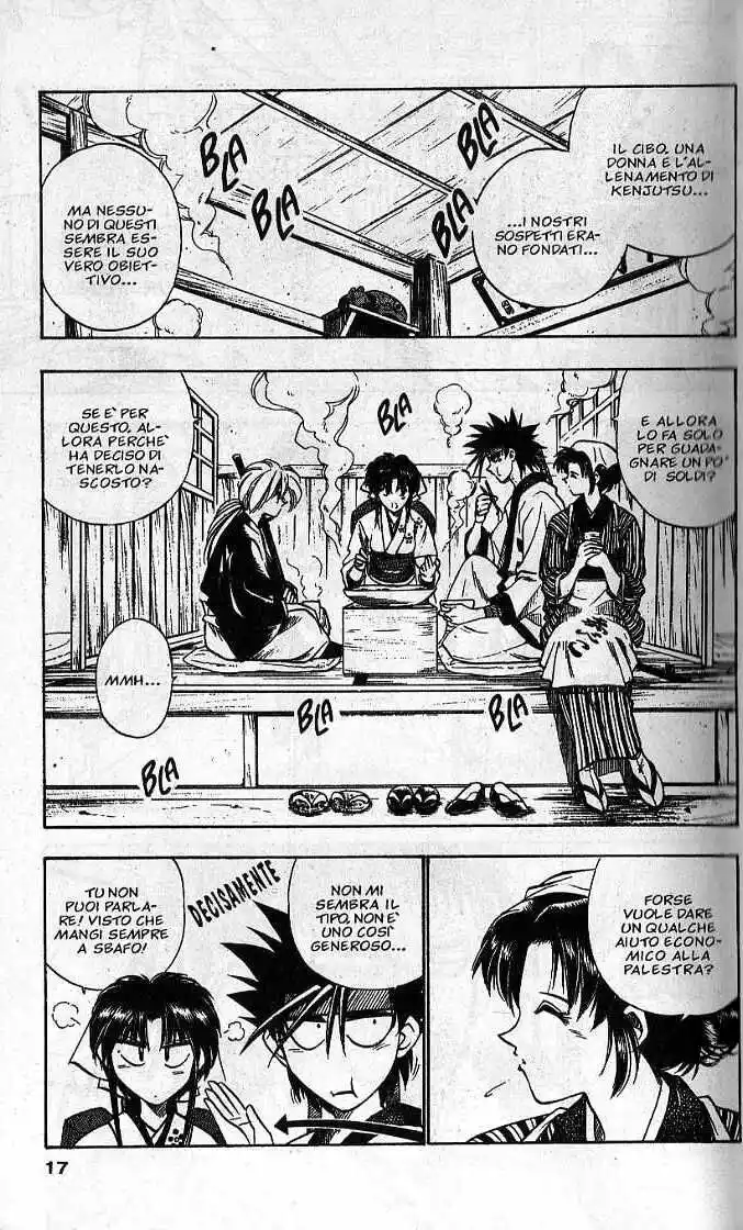 Rurouni Kenshin Capitolo 32 page 16