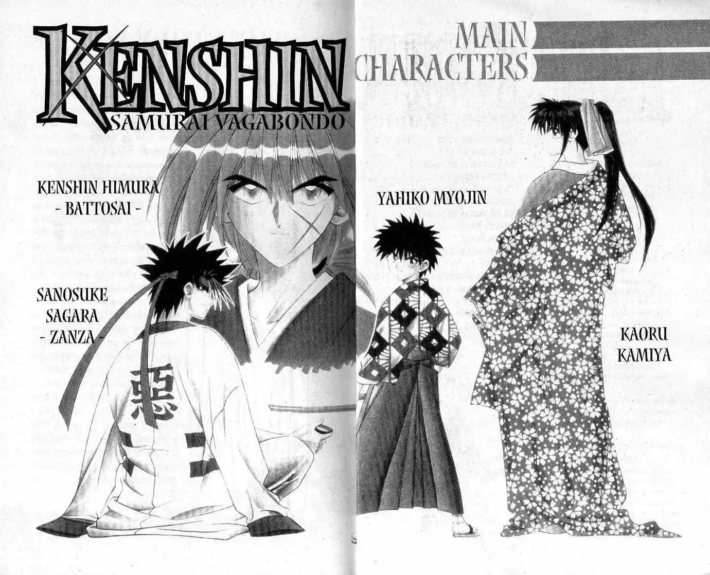 Rurouni Kenshin Capitolo 32 page 3