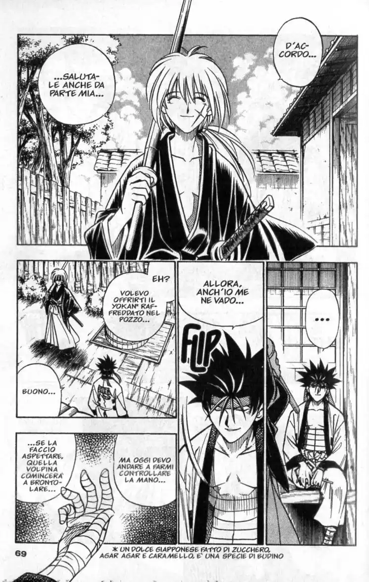 Rurouni Kenshin Capitolo 152 page 7