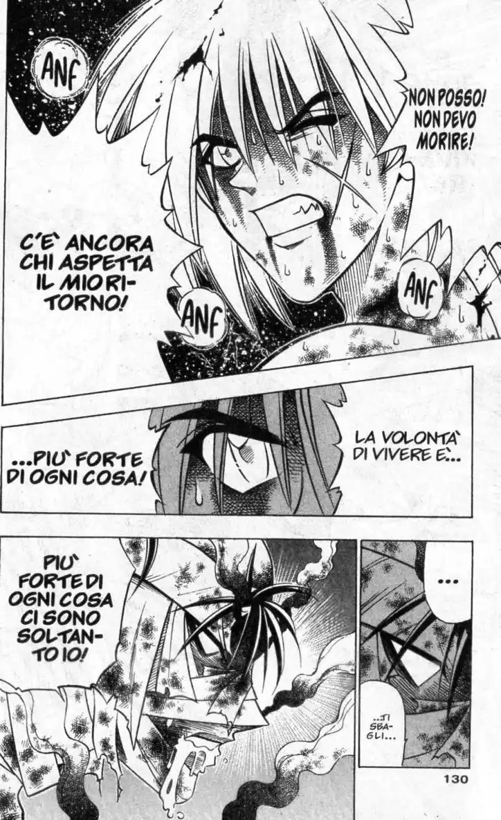 Rurouni Kenshin Capitolo 145 page 11