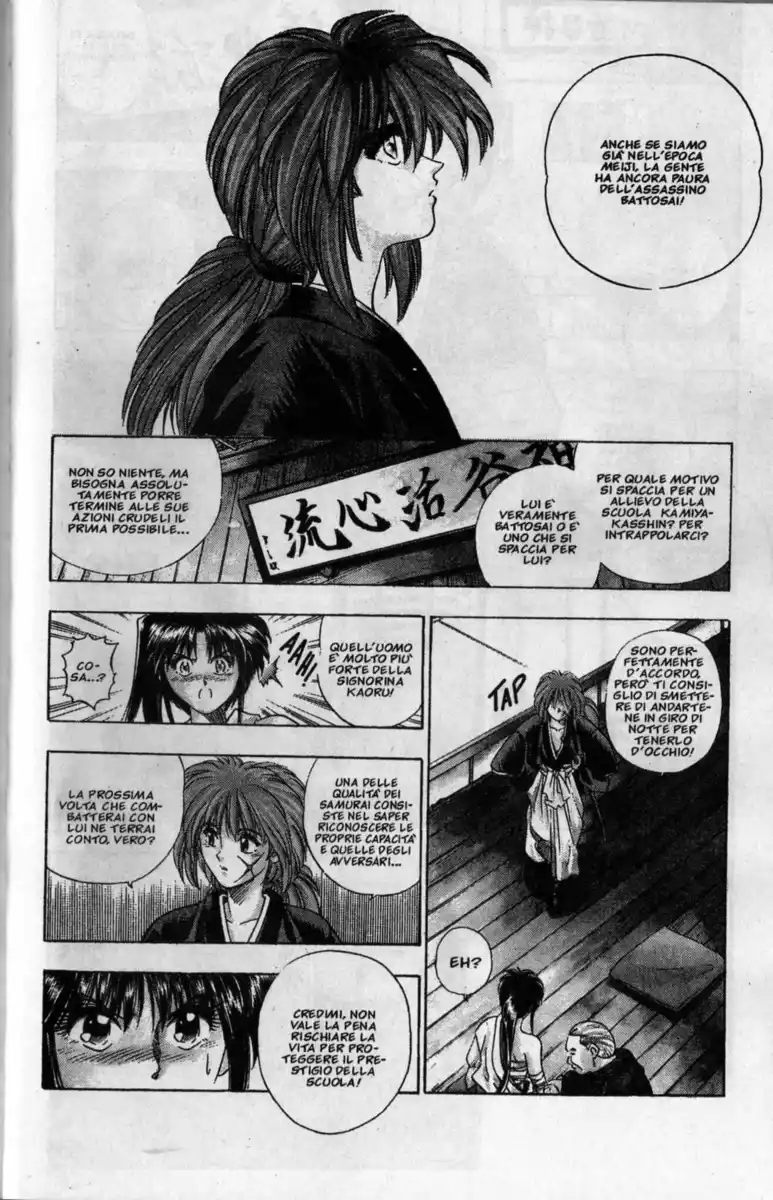 Rurouni Kenshin Capitolo 01 page 15