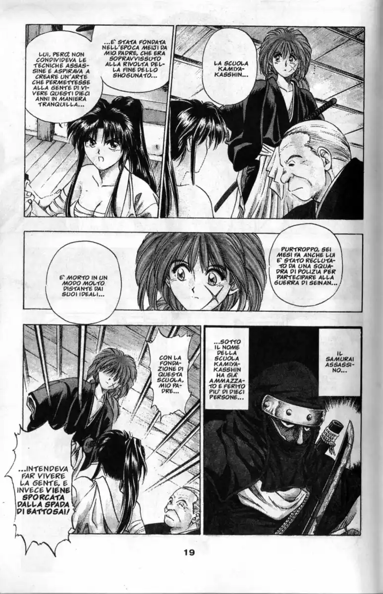 Rurouni Kenshin Capitolo 01 page 16