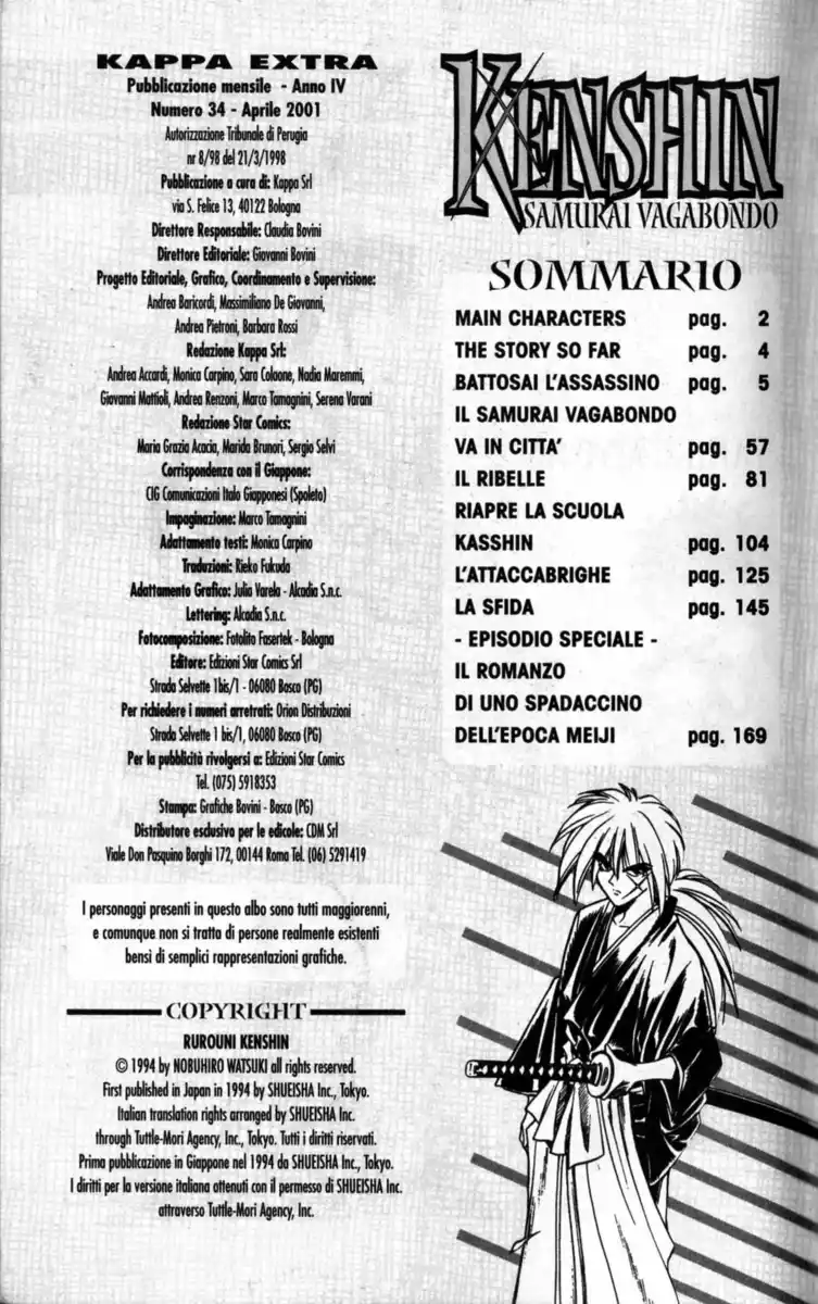 Rurouni Kenshin Capitolo 01 page 2