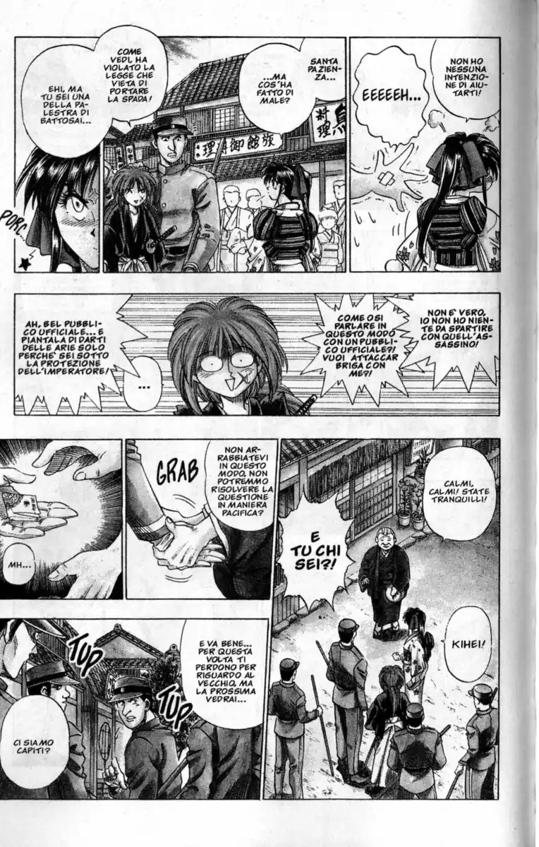 Rurouni Kenshin Capitolo 01 page 20