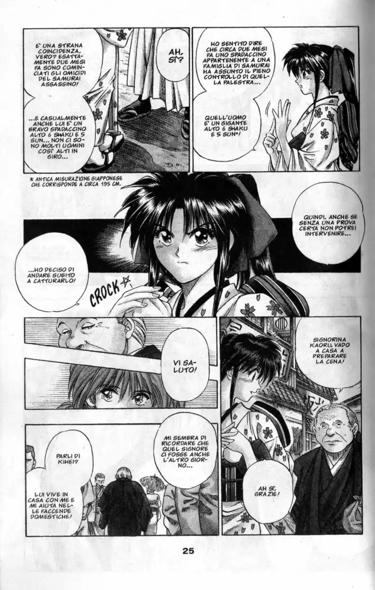 Rurouni Kenshin Capitolo 01 page 22