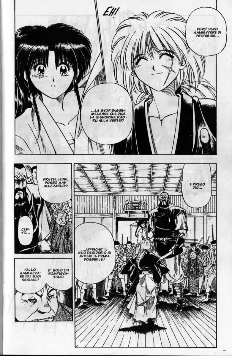 Rurouni Kenshin Capitolo 01 page 37