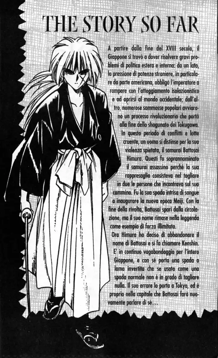 Rurouni Kenshin Capitolo 01 page 4