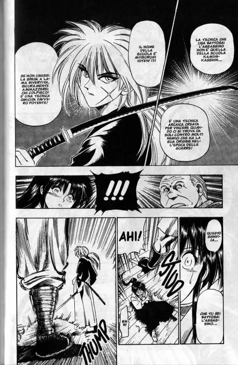 Rurouni Kenshin Capitolo 01 page 43