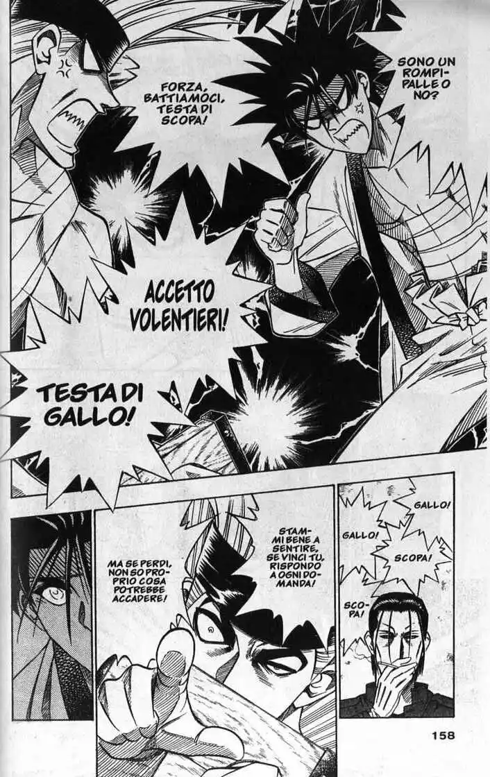 Rurouni Kenshin Capitolo 92 page 14