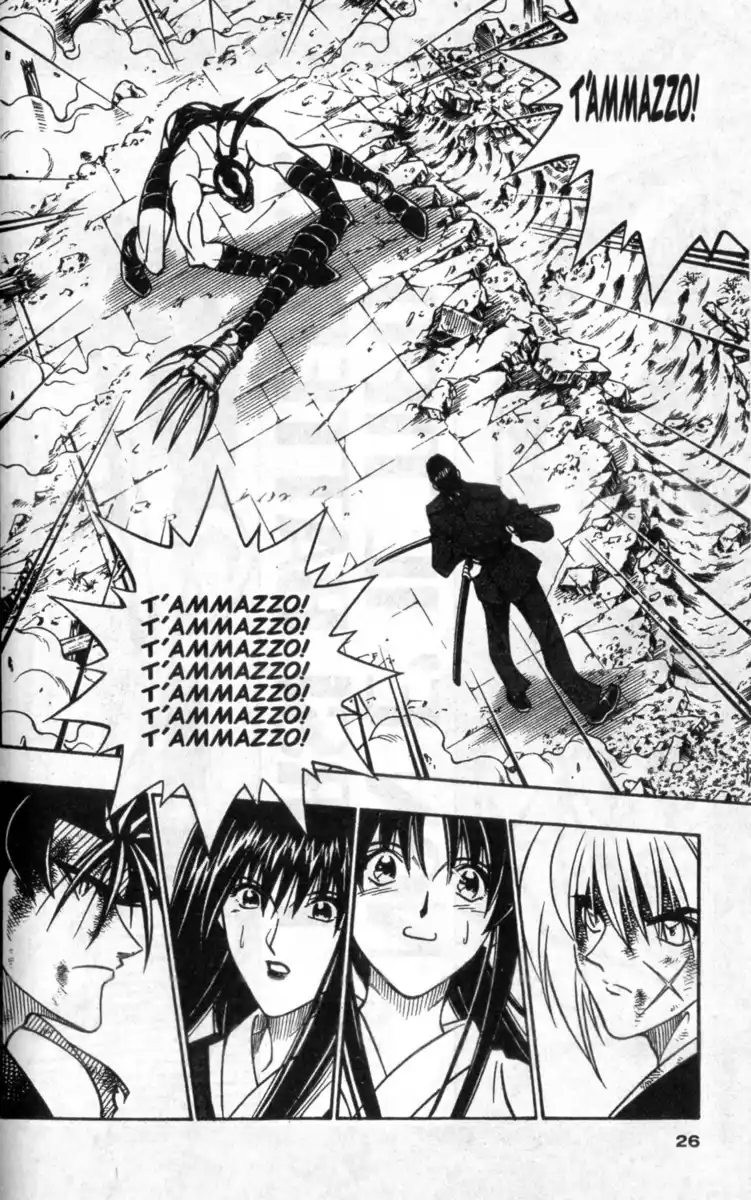 Rurouni Kenshin Capitolo 198 page 3