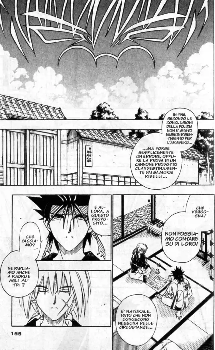 Rurouni Kenshin Capitolo 156 page 11