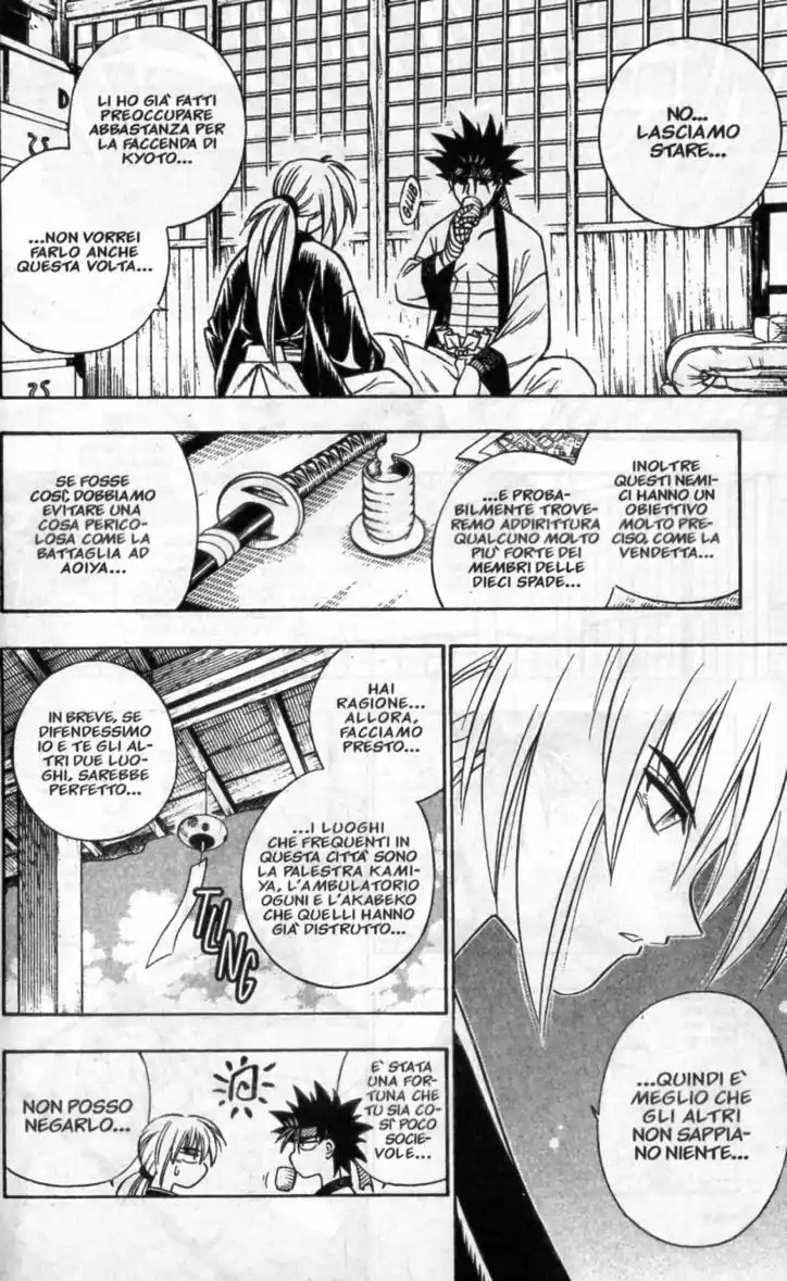 Rurouni Kenshin Capitolo 156 page 12