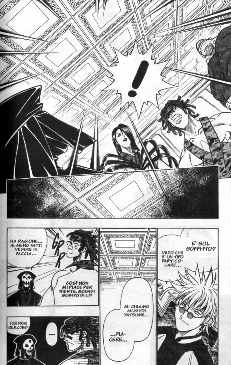 Rurouni Kenshin Capitolo 156 page 4