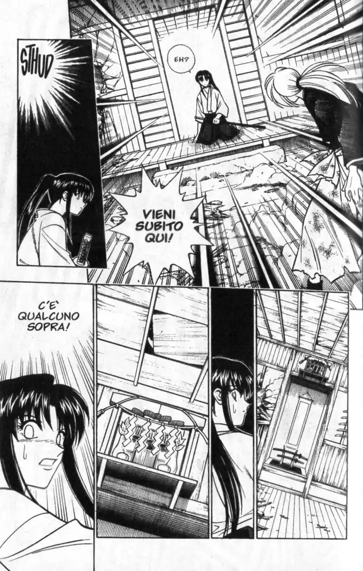 Rurouni Kenshin Capitolo 196 page 12