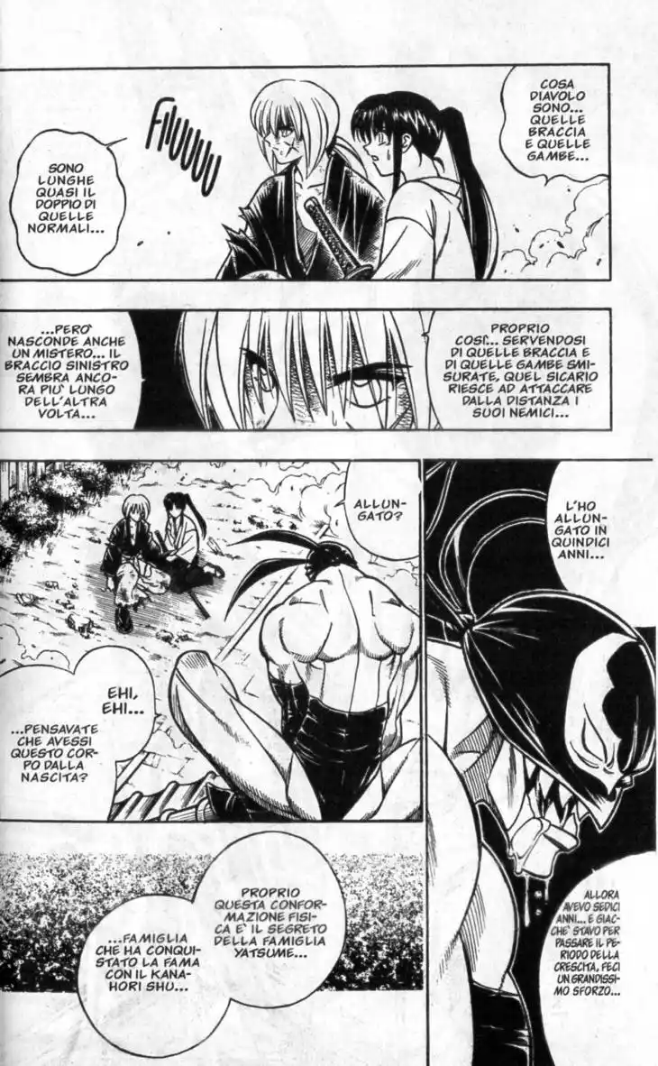 Rurouni Kenshin Capitolo 196 page 16