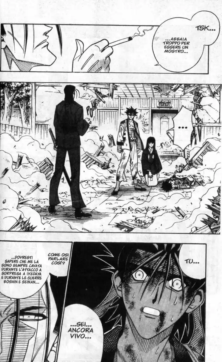 Rurouni Kenshin Capitolo 196 page 18