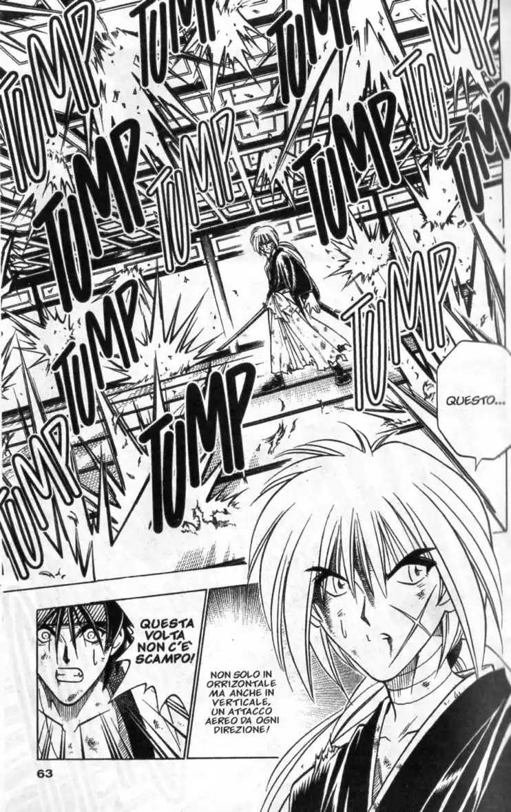 Rurouni Kenshin Capitolo 133 page 7